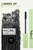 ریمل حجم دهنده با ماندگاری طولانی وگان Voluminous and Long-Looking Vegan Mascara